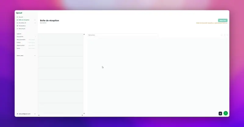 Upmail feature 1